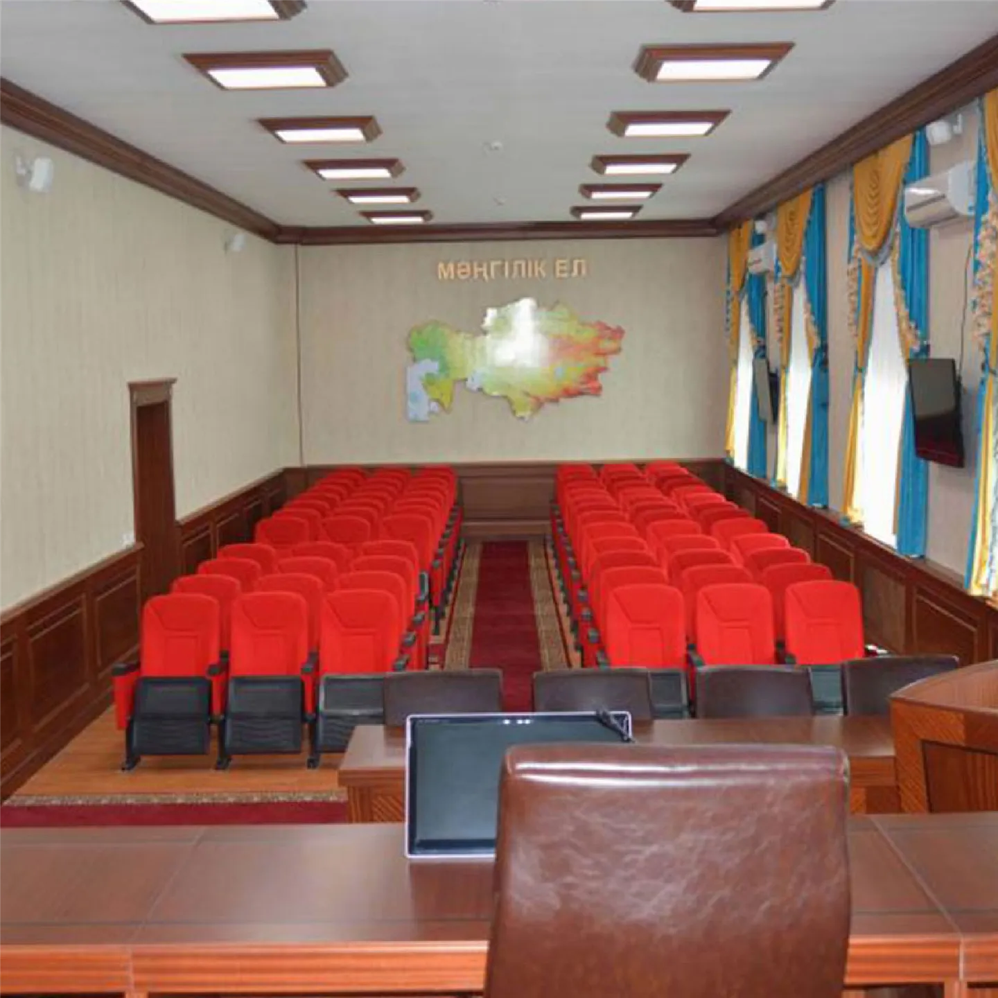 Conference Hall