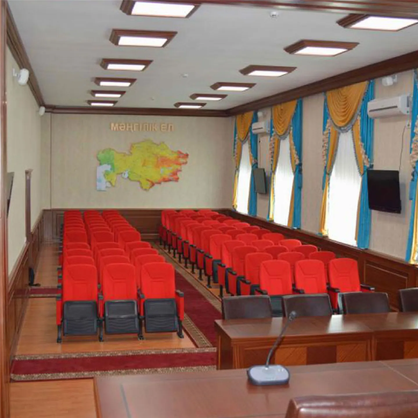 Conference Hall
